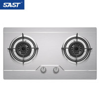 先科(SAST)燃气灶煤气灶双灶具大火力嵌入式聚能猛火节能天然气灶液化气炉灶台式 [品牌热推]4.8KW(0秒点火+熄火