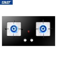 先科(SAST)燃气灶煤气灶双灶具大火力嵌入式聚能猛火节能天然气灶液化气炉灶台式 [高端方盘]铜盖猛火+1级节能+熄火保