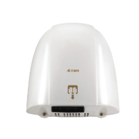 艾·美特干手器烘手器烘干机自动红外感应智能商用洗手间门口1588HD1001 HD1001-W