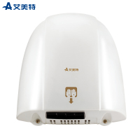 艾美特(Airmate)HD1588干手器 自动感应烘手机 家用卫生间速干干手机 烘手器