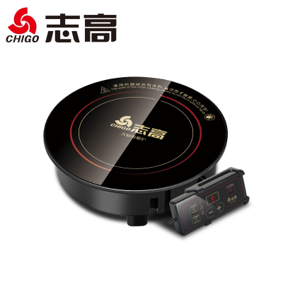 Chigo/志高NL-12火锅电磁炉圆形嵌入式商用线控火锅店专用1200W 黑色