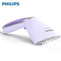 飞利浦手持挂烫机GC360便携式蒸汽熨斗家用小型熨烫机烫衣服 紫色