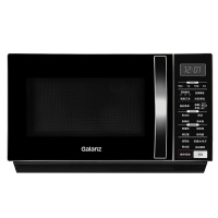 格兰仕微波炉变频烤箱小型一体家用智能平板光波炉蒸烤正品C2S5 银色