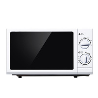 格兰仕微波炉家用小型迷你机械式转盘全自动微蒸煮一体N9 白色