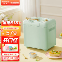 柏翠(petrus)面包机 全自动家用 可和面揉面机 可预约智能投撒果料早餐烤面包机 PE8899 浅杉绿