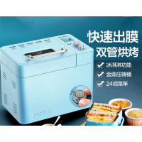 柏·翠pe8855家用面包机馒头多功能全自动撒料和面智能发酵20弭黎 超款小蓝至压铸铝筒 PE9709