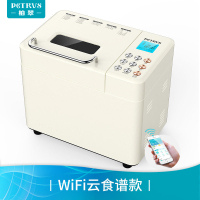 柏翠PE8855家用面包机多功能全自动和面发酵早餐吐司机揉面小型 白色