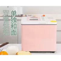 面包机柏翠 Petrus/柏翠 PE6600面包机家用全自动小型烤土司揉面和面机