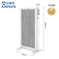 艾美特(Airmate) 取暖器家用节能省电电热膜移动石墨烯速热烤火炉立体对流式暖气片欧式快热炉(石墨烯双面取暖款)