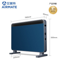 艾美特(AIRMATE) 取暖器欧式快热炉家用电暖器片欧快石墨烯速热干衣防水居浴两用电暖气取暖电器 (石墨烯速热)200