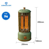 艾美特(Airmate)鸟笼取暖器马灯碳晶碳纤维电暖器小型烤火炉小太阳家用节能 绿色