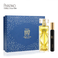 贝丽丝1997繁星香水礼盒1997女士香水50ml走珠浓香水10ml生日礼物