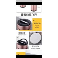 家用不锈钢饭盒