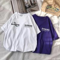 男士短袖t恤潮流2020新款春夏季半袖体恤纯棉上衣港风ins潮牌抖音