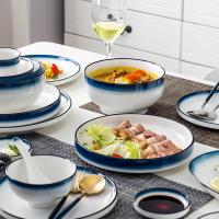 碗碟套装一人食北欧ins餐具碗盘家用简约碗筷盘子组合汤碗