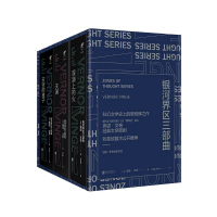 银河界区三部曲 [美] 弗诺·文奇 [无料书铺]