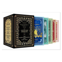 《大家写给大家的经典神话书系》(大师插图本)纳撒尼尔·霍桑 (Nathaniel Hawthorne) [无料书铺]