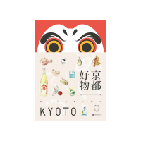 京都好物 骆仪 主编 [无料书铺]