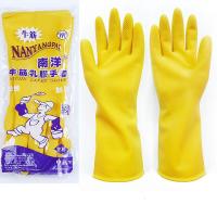 牛筋乳胶橡胶手套洗碗洗衣服厨房家用工地工业防水耐用加厚 (5双装)100克加厚型 S