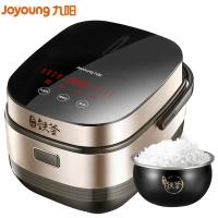 九阳（Joyoung）电饭煲 IH电磁加热 触控全息屏5升容量智能全自动预约功能电饭锅 50T7(5L)