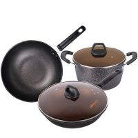康巴赫锅具套装锅具麦饭石色套锅不粘炒锅煎锅汤锅三件套 三件套（炒锅+煎锅+汤锅）