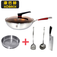 五代康巴赫不粘锅第三 四代官方旗舰316L不锈钢双面蜂窝炒锅新款 ~四代抗菌款刀铲勺+蒸屉