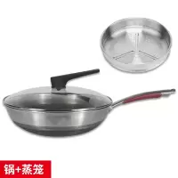 五代康巴赫不粘锅第三 四代官方旗舰316L不锈钢双面蜂窝炒锅新款 ~四代旗舰联名款+蒸屉