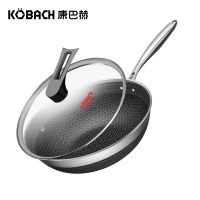 康巴赫 厨神驾到锅具套装316L不锈钢旗舰款炒锅不粘锅第三代煎锅蒸锅汤锅高压锅不锈钢系列套装 厨神驾到--三件套（炒锅+