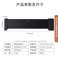 艾美特(Airmate)京品家电 踢脚线取暖器电暖器节能电暖气片家用办公大面积浴室防水移动地暖 WD22-X23 新品科