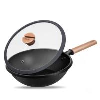 康巴赫防溢节能麦饭石色不粘锅炒锅家用炒菜平底电磁炉燃气电磁炉 不锈钢色