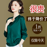 中长款t恤(62件起售)