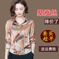 拉绒宽松舒适打底T恤 (69件起售)