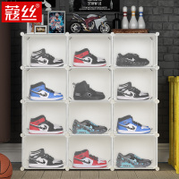 aj鞋盒透明球鞋子收纳盒20个装收藏鞋柜宿舍神器防氧化鞋架抽屉式