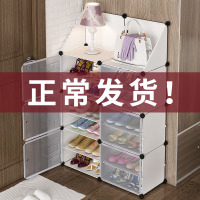 鞋柜简易家用室内好看口经济型宿舍多层防尘放鞋架子收纳神器