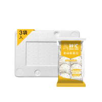 舒汇 笋菇鲜肉包80g*10只装 方便速食 港式点心早餐夜宵 装老坛酸菜包