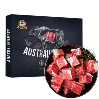 万宏 澳洲进口精选牛腩块800g/盒 冷冻牛腩