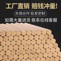 宛寿康十年陈艾条纯艾艾柱艾绒艾灸条艾家用家用正品批发