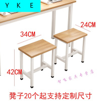 放心购学校台式电脑桌微机室双人培训桌椅凳子机房学生玻璃课桌教师讲台