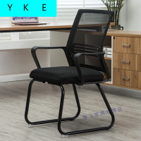 放心购简易办公椅麻将椅凳子 职员靠背四脚家用网布学生电脑座椅子书桌 黑框黑网 钢制脚