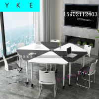 放心购梯形会议桌自由组合六边形桌学生三角形拼桌学校教室课桌椅培训桌