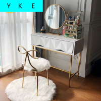 梳妆台卧室现代简约风小户型迷你不锈钢轻奢化妆台桌 套餐12 整装