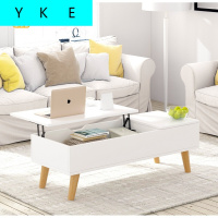茶几小户型简易折叠茶几家用多功能客厅可升降茶几桌简约现代 加勒比枫木色+白色台面120*50 组装