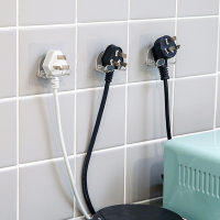 艺可恩创意电源插头挂钩厨房电线插座收纳强力粘胶钩子浴室剃须刀壁挂架