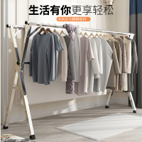 艺可恩晾衣架落地折叠室内家用阳台室外不锈钢卧室伸缩式杆凉晒被子神器