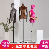 艺可恩服装店模特女展示架半身人体韩版橱窗假人台架子婚纱道具
