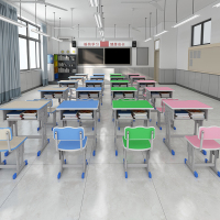 艺可恩升降式中小学生课桌椅学校教室桌培训班学习桌学生家用书桌椅套装