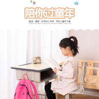艺可恩学校中小学生课桌塑料桌椅可升降组合套装培训辅导班家用书桌
