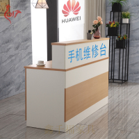 艺可恩小型手表店铺手机维修台工作台修理木质收银贴膜电脑桌子定做柜台