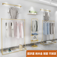 艺可恩衣服架子服装店挂衣架金色女装店展示架落地式童装货架陈列架组合