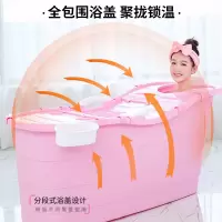 艺可恩浴桶塑料儿童大人洗澡盆家用大号沐浴缸女浴盆全身泡澡桶